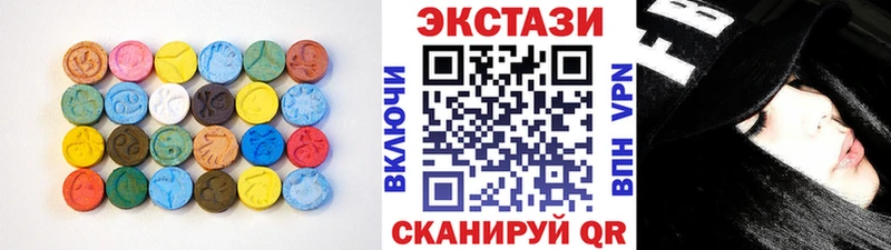 Экстази Punisher  Каневская 