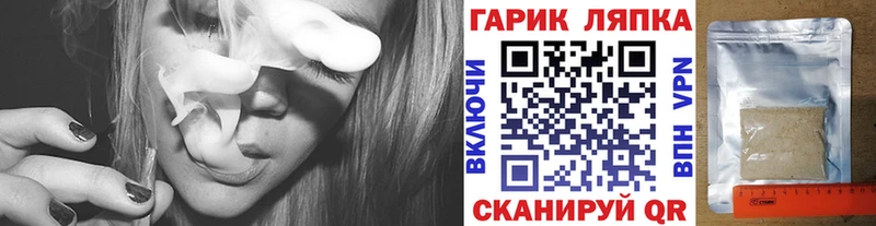 Гашиш 40% ТГК  Каневская 