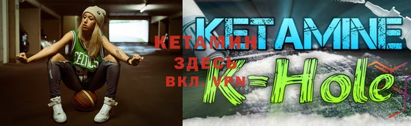 мяу мяу кристалл Переславль-Залесский