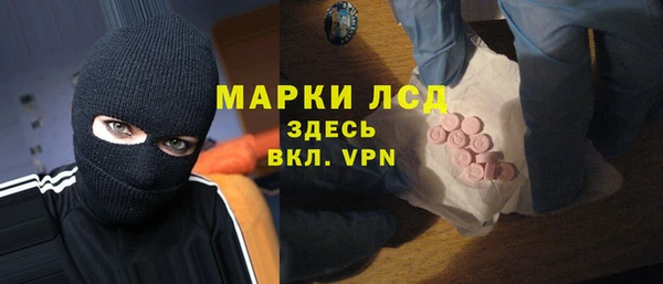 мяу мяу кристалл Переславль-Залесский