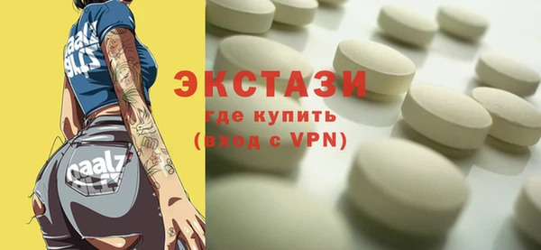 гашиш Пестово