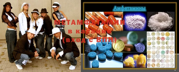 гашиш Пестово