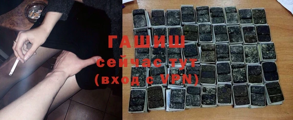 мяу мяу кристалл Переславль-Залесский