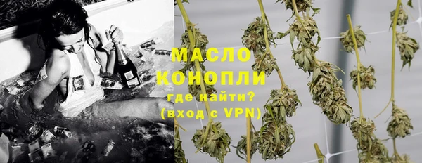 гашиш Пестово