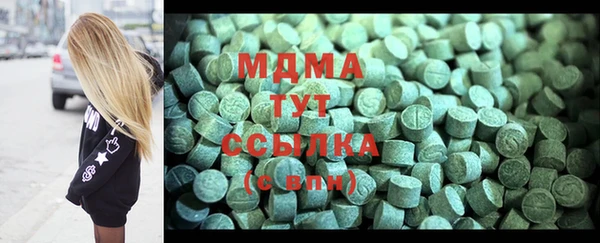 гашиш Пестово
