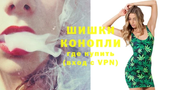 гашиш Пестово