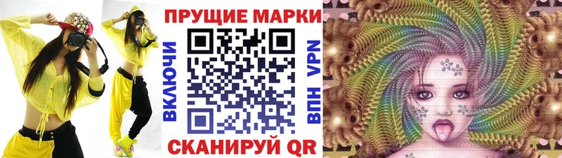 ссылка на мегу онион  где можно купить   Каневская  Марки N-bome 1,5мг 